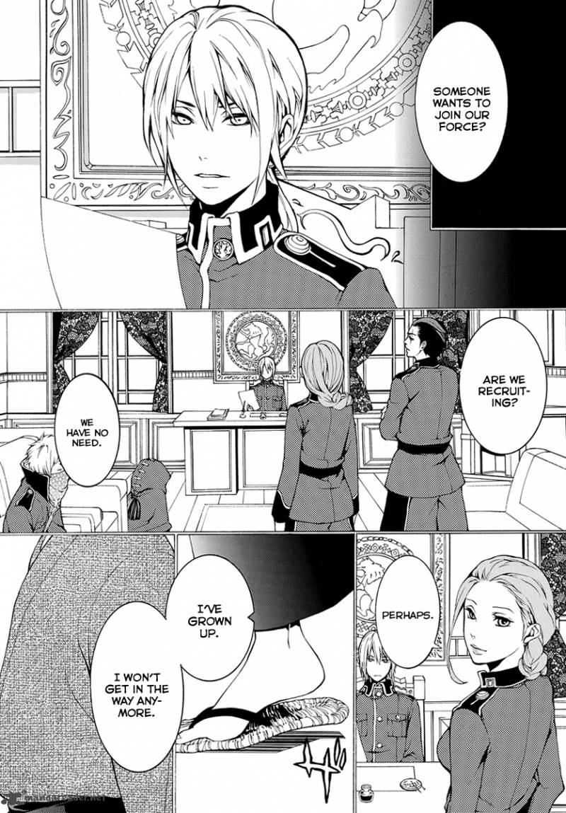Donten Ni Warau Gaiden 7 29
