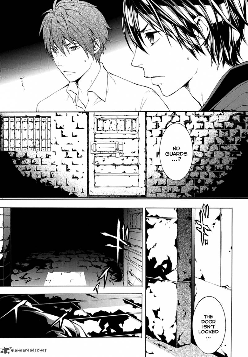 Donten Ni Warau Gaiden 7 34