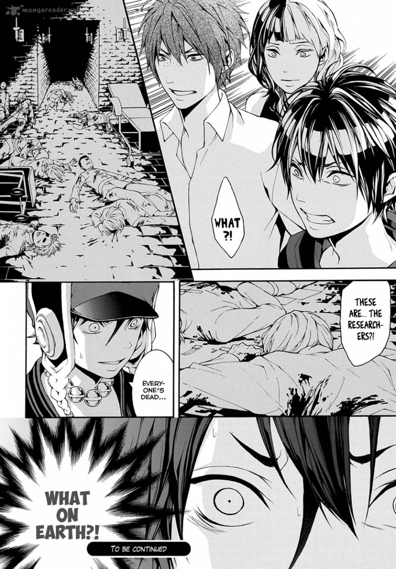 Donten Ni Warau Gaiden 7 36