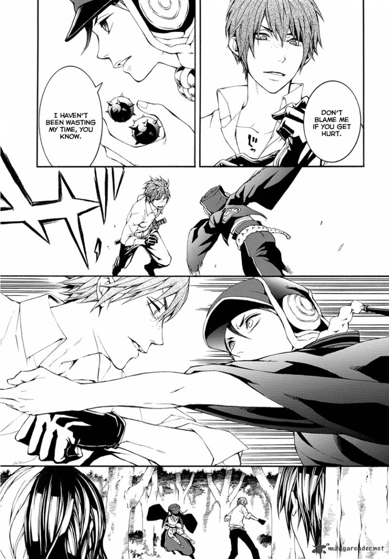 Donten Ni Warau Gaiden 7 6