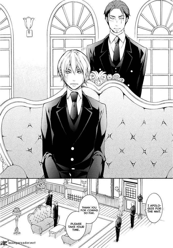 Donten Ni Warau Gaiden 8 14