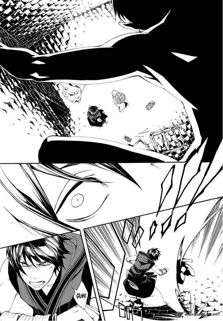 Donten Ni Warau Gaiden 8 24