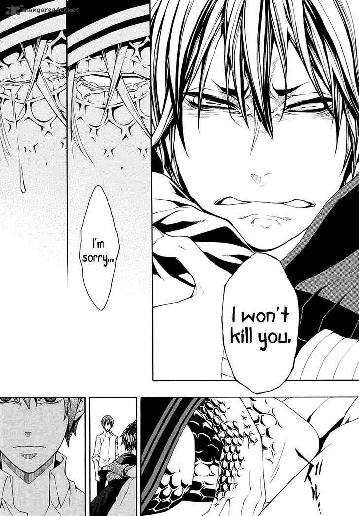 Donten Ni Warau Gaiden 8 29
