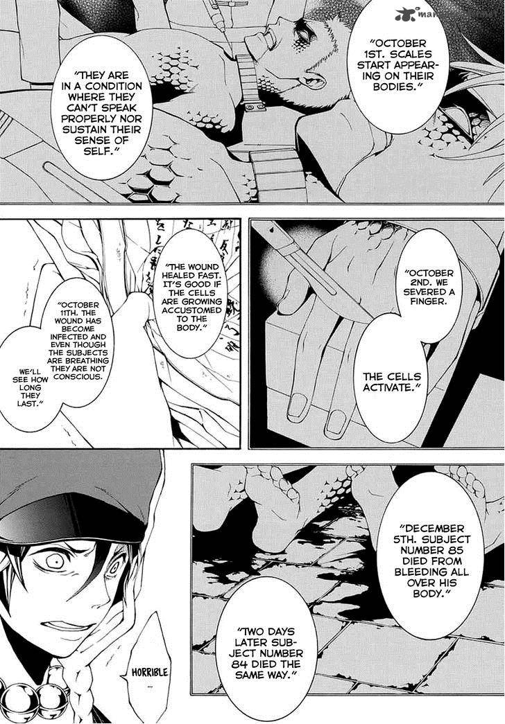 Donten Ni Warau Gaiden 8 9