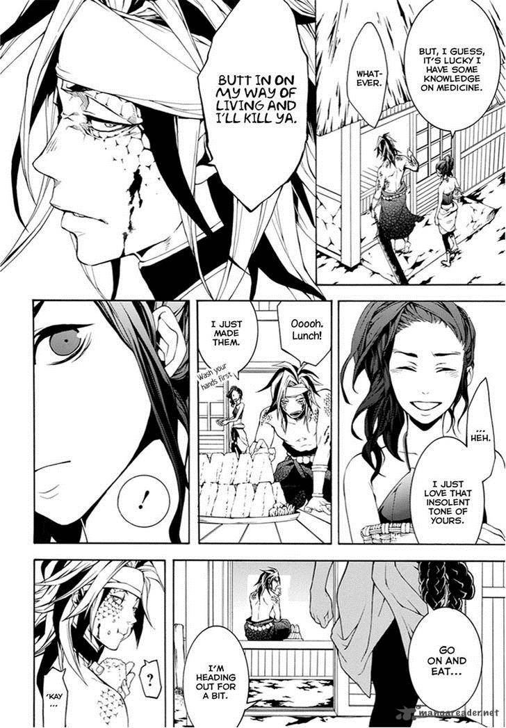 Donten Ni Warau Gaiden 9 4