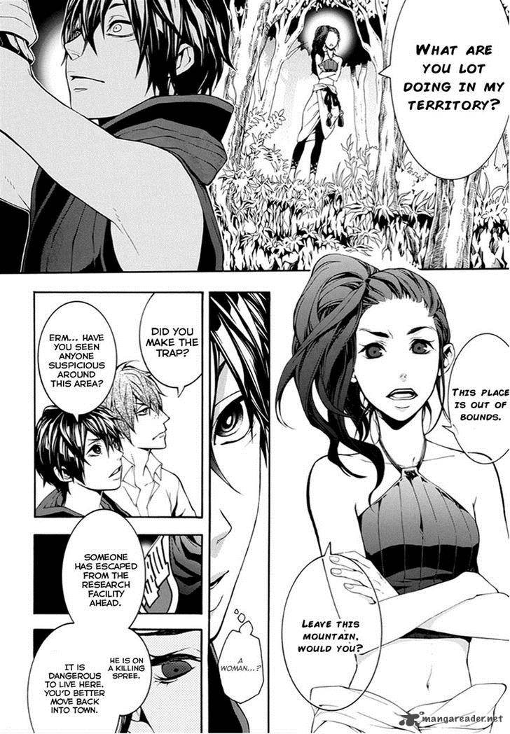 Donten Ni Warau Gaiden 9 6