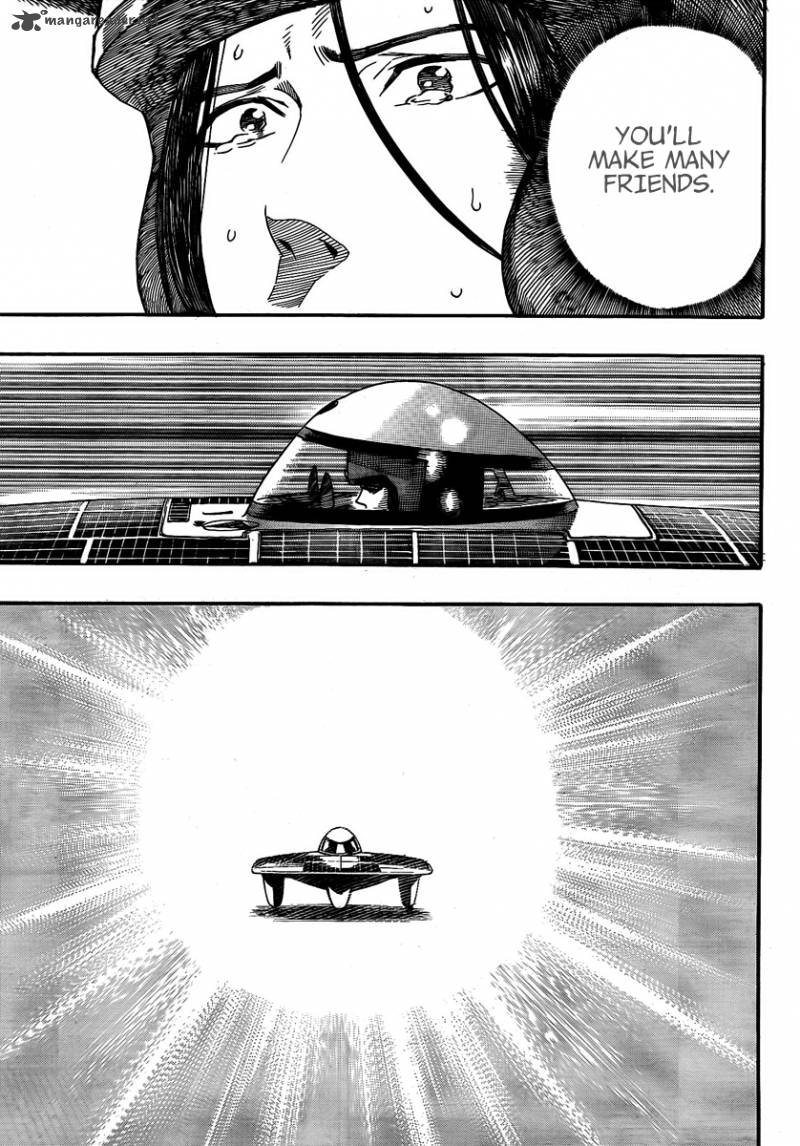 Donten Prism Solar Car 9 41