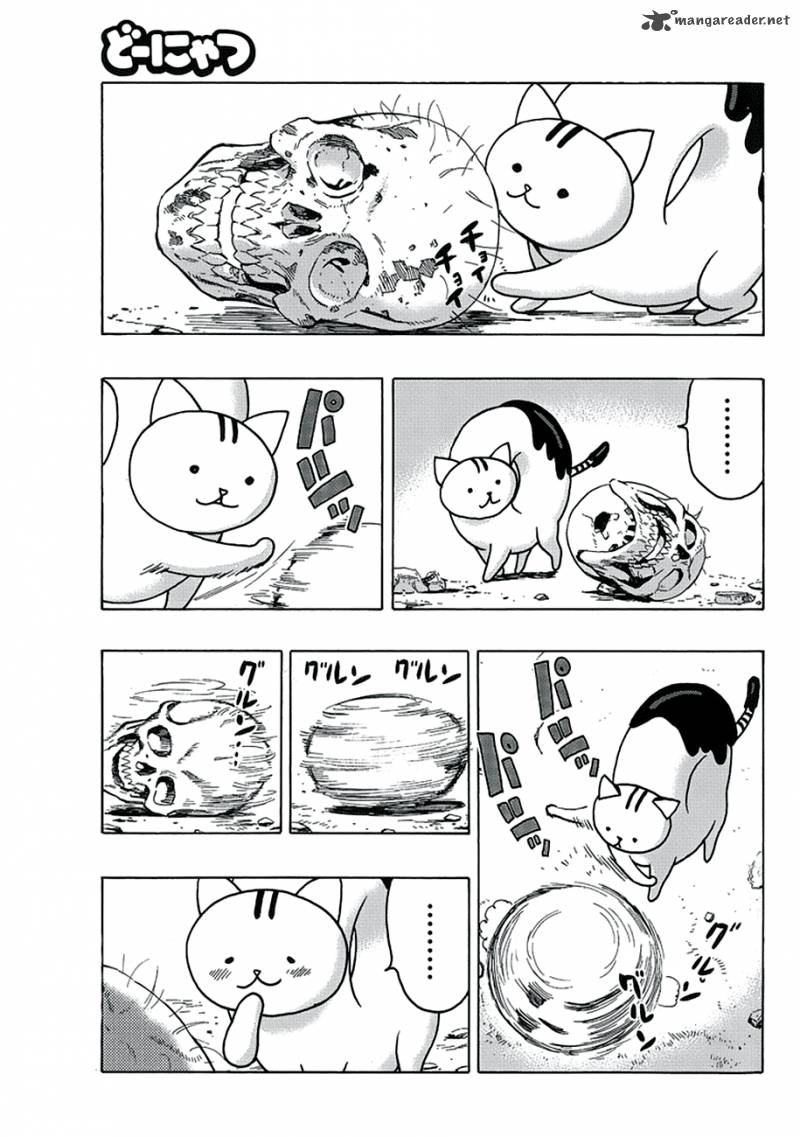 Donyatsu 1 7