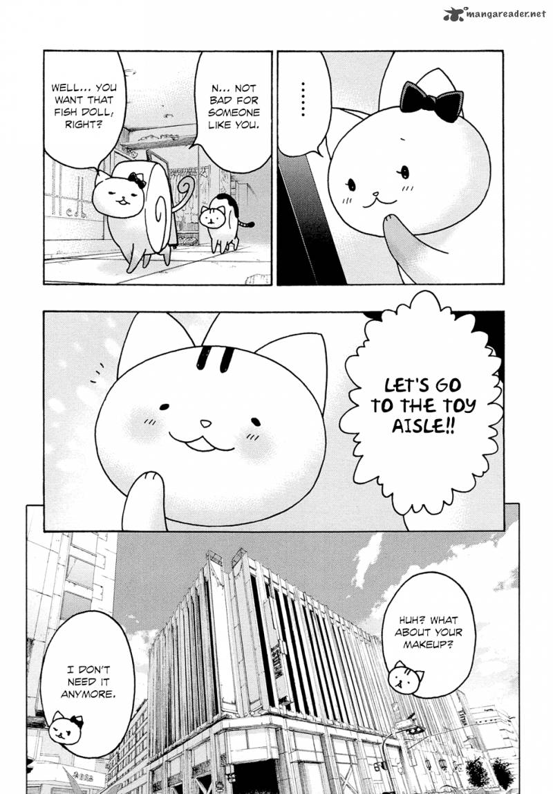 Donyatsu 10 11