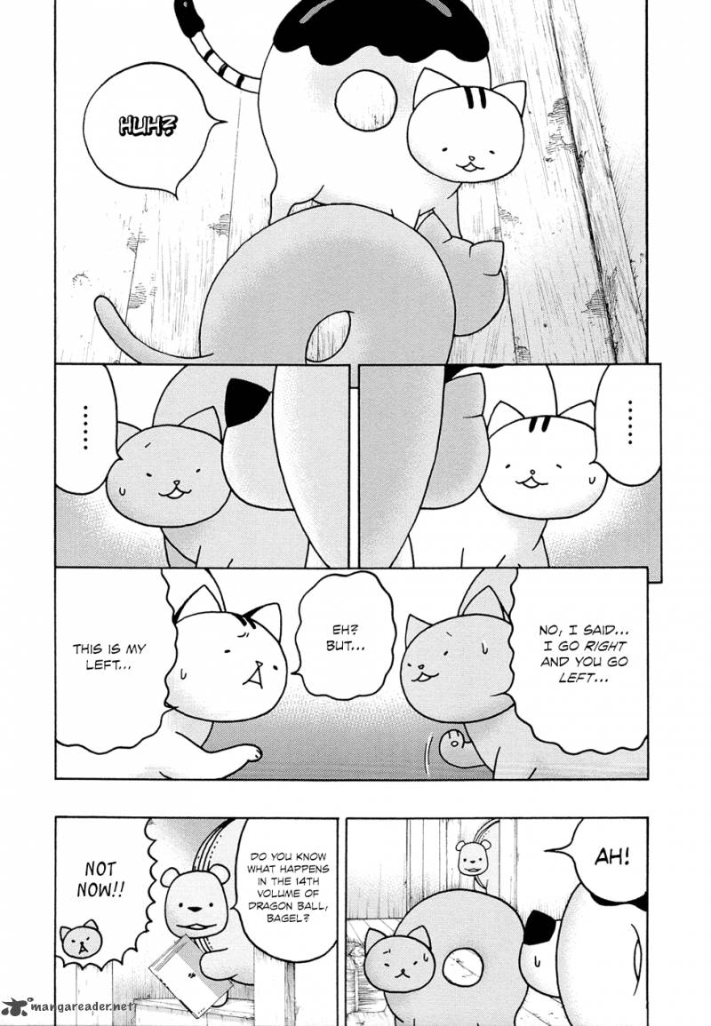Donyatsu 11 5