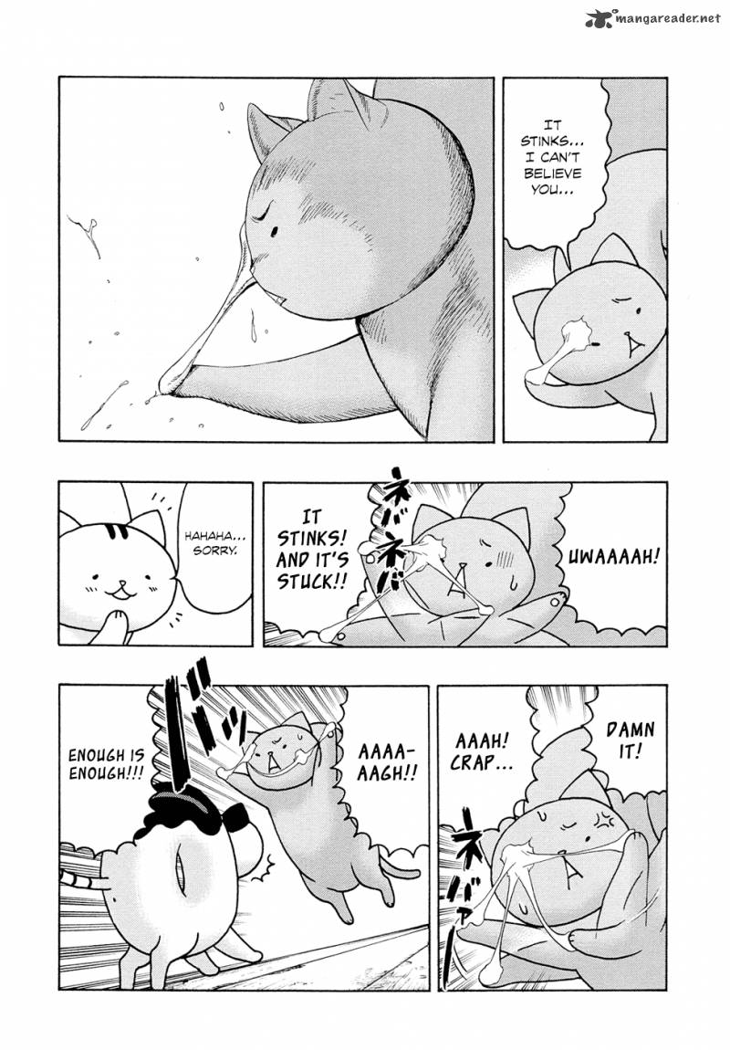 Donyatsu 11 9