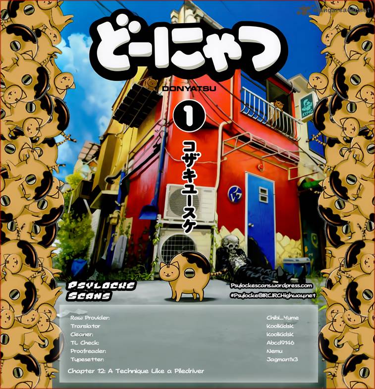Donyatsu 12 1