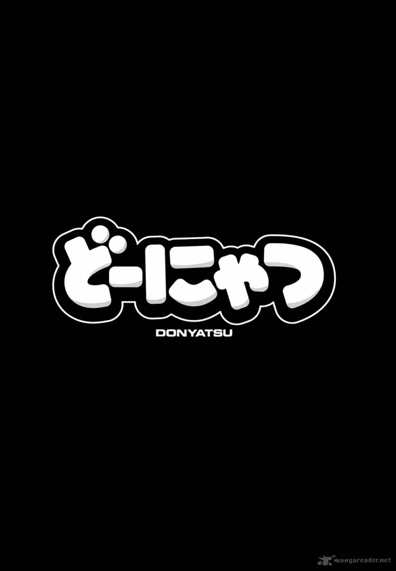 Donyatsu 13 21