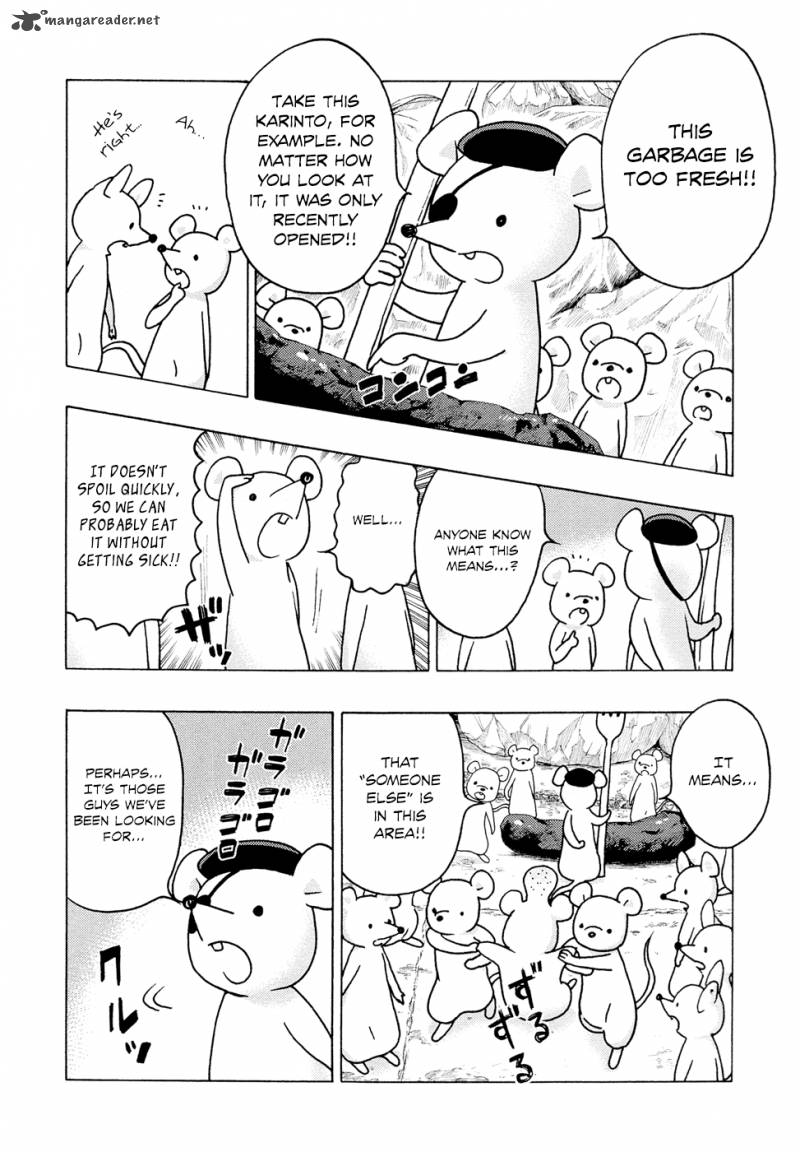 Donyatsu 13 5