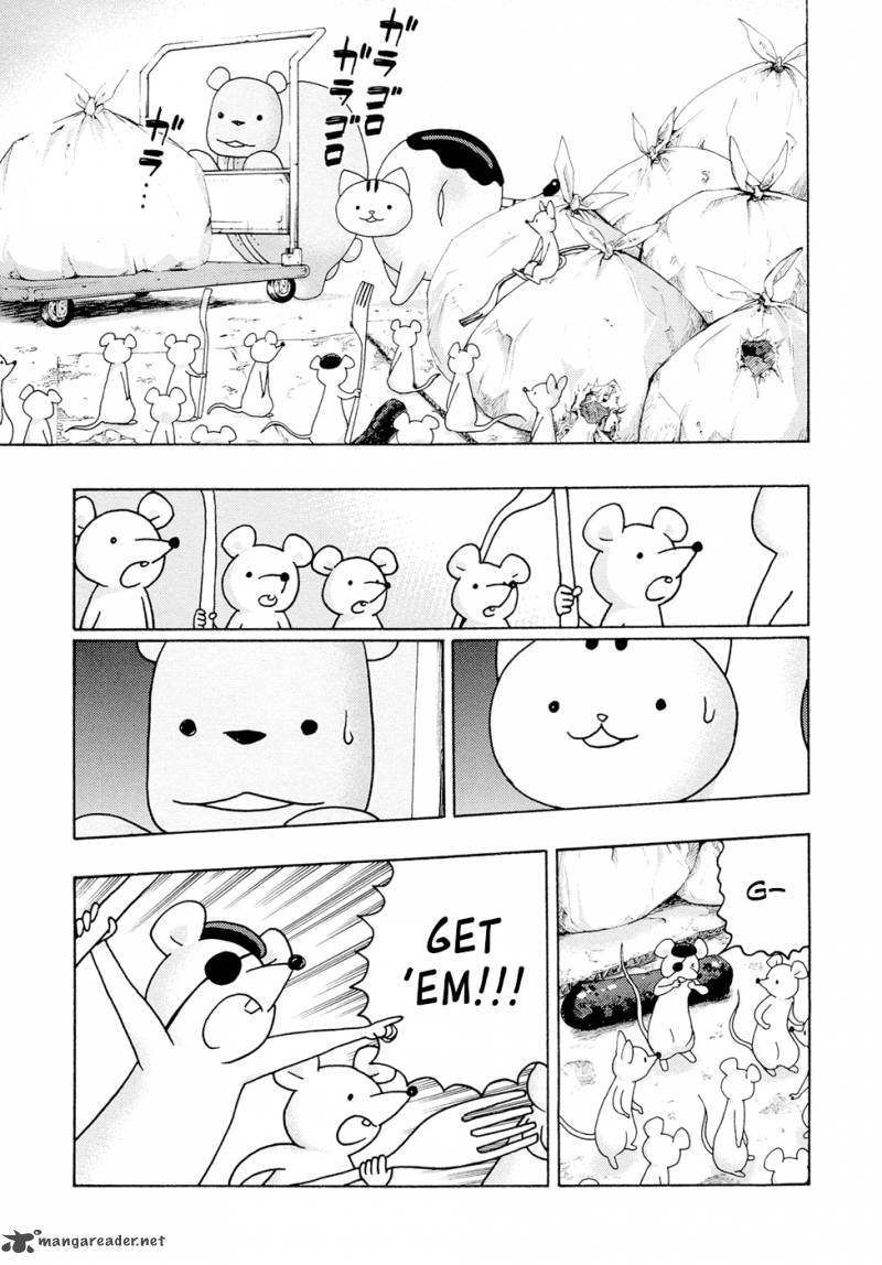 Donyatsu 13 6