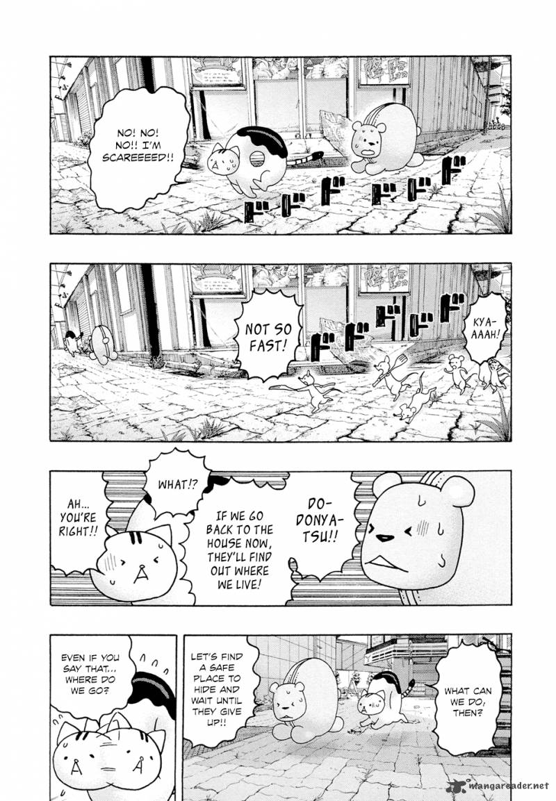 Donyatsu 13 8