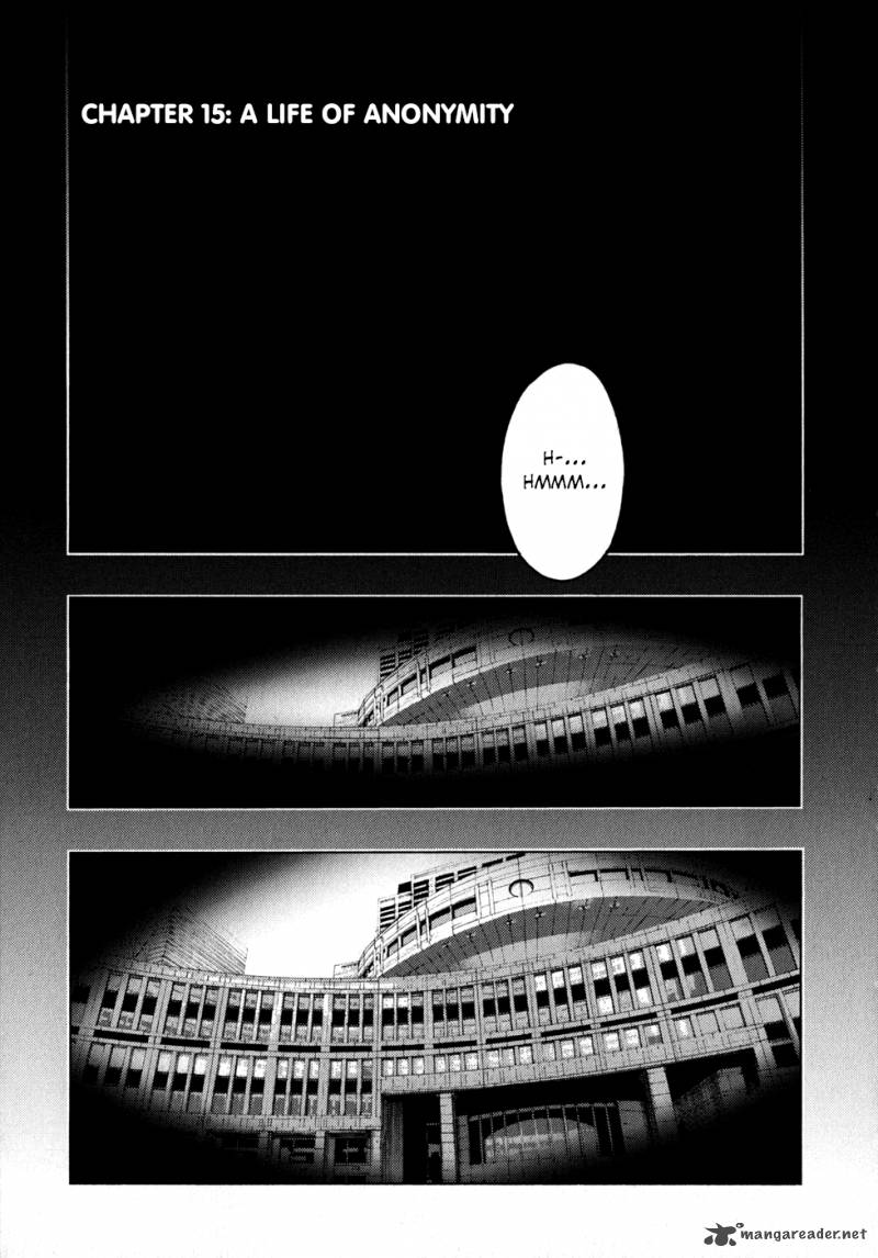 Donyatsu 15 2