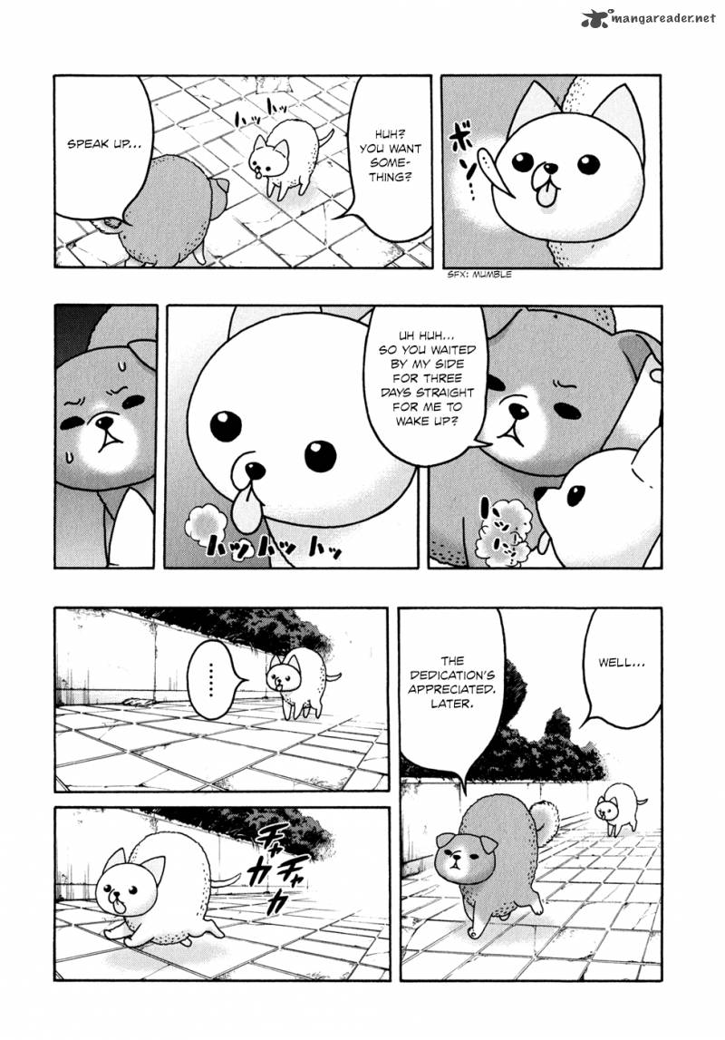 Donyatsu 15 7