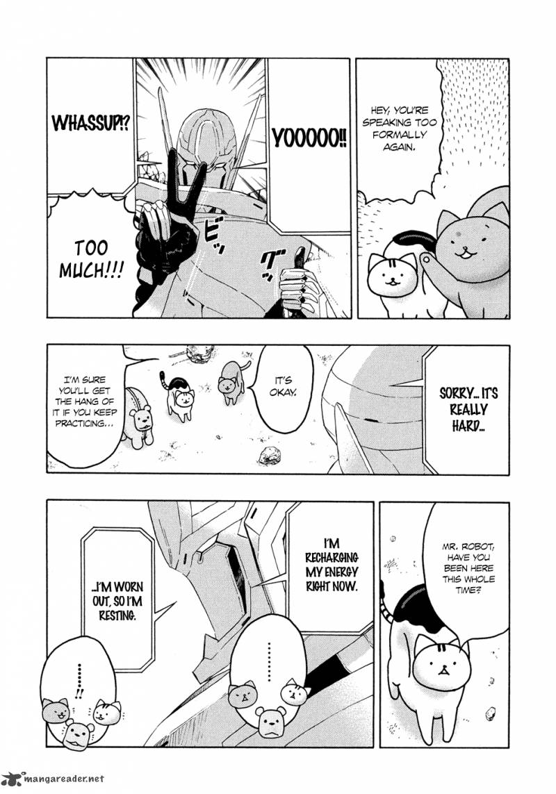 Donyatsu 16 3