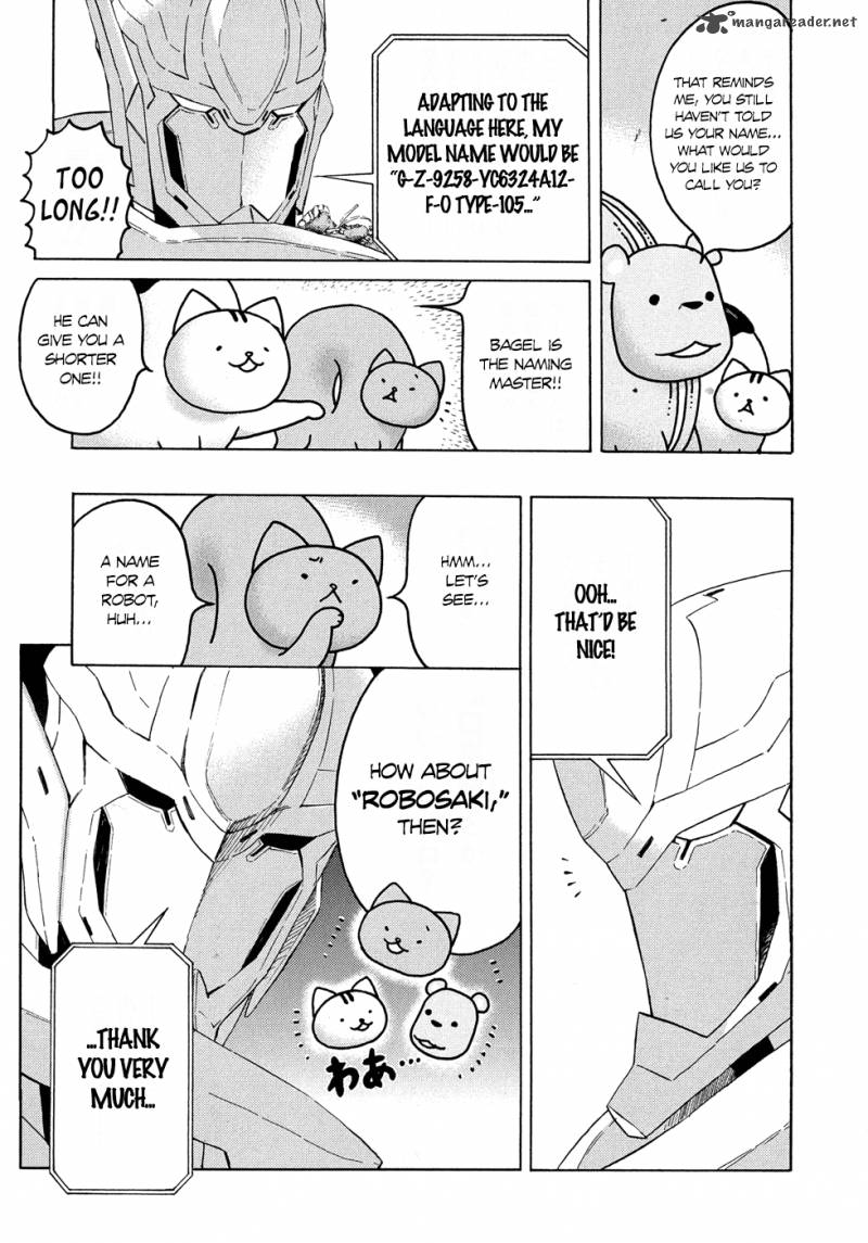 Donyatsu 16 4