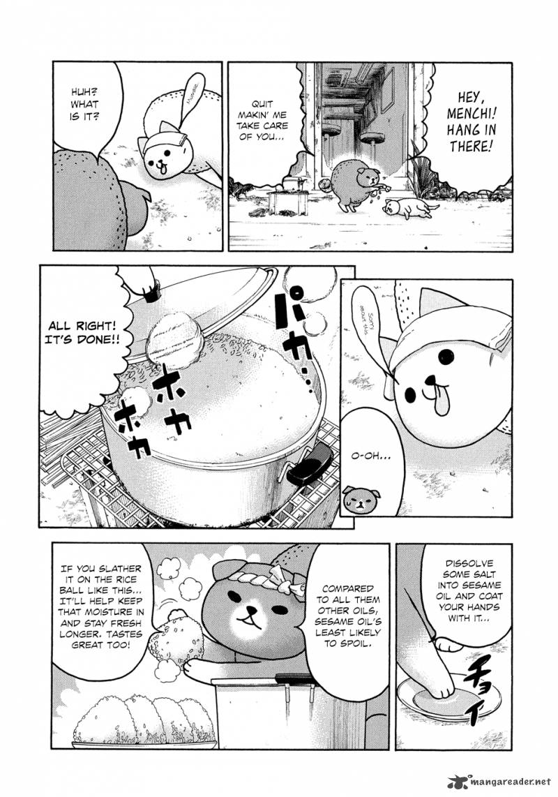 Donyatsu 18 6