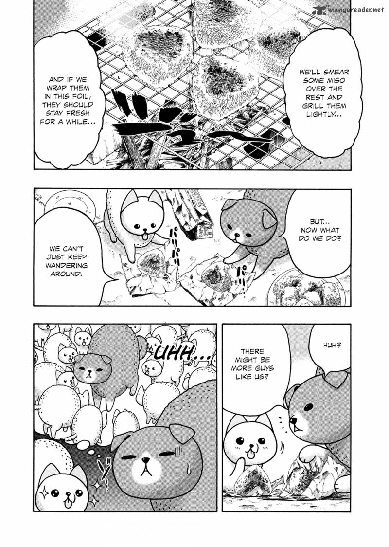 Donyatsu 18 9
