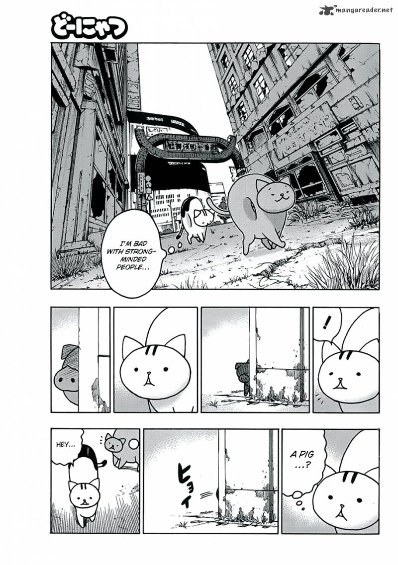 Donyatsu 2 4