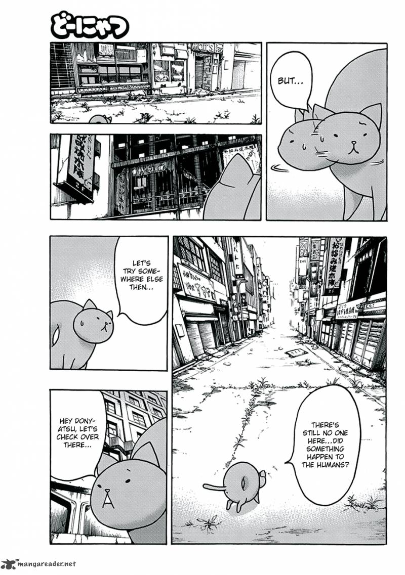 Donyatsu 2 6