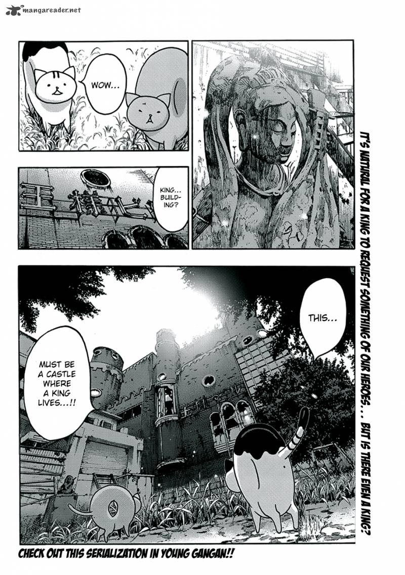 Donyatsu 2 9