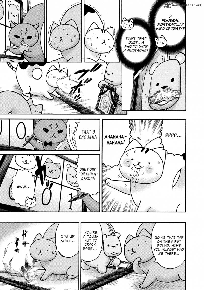 Donyatsu 20 4