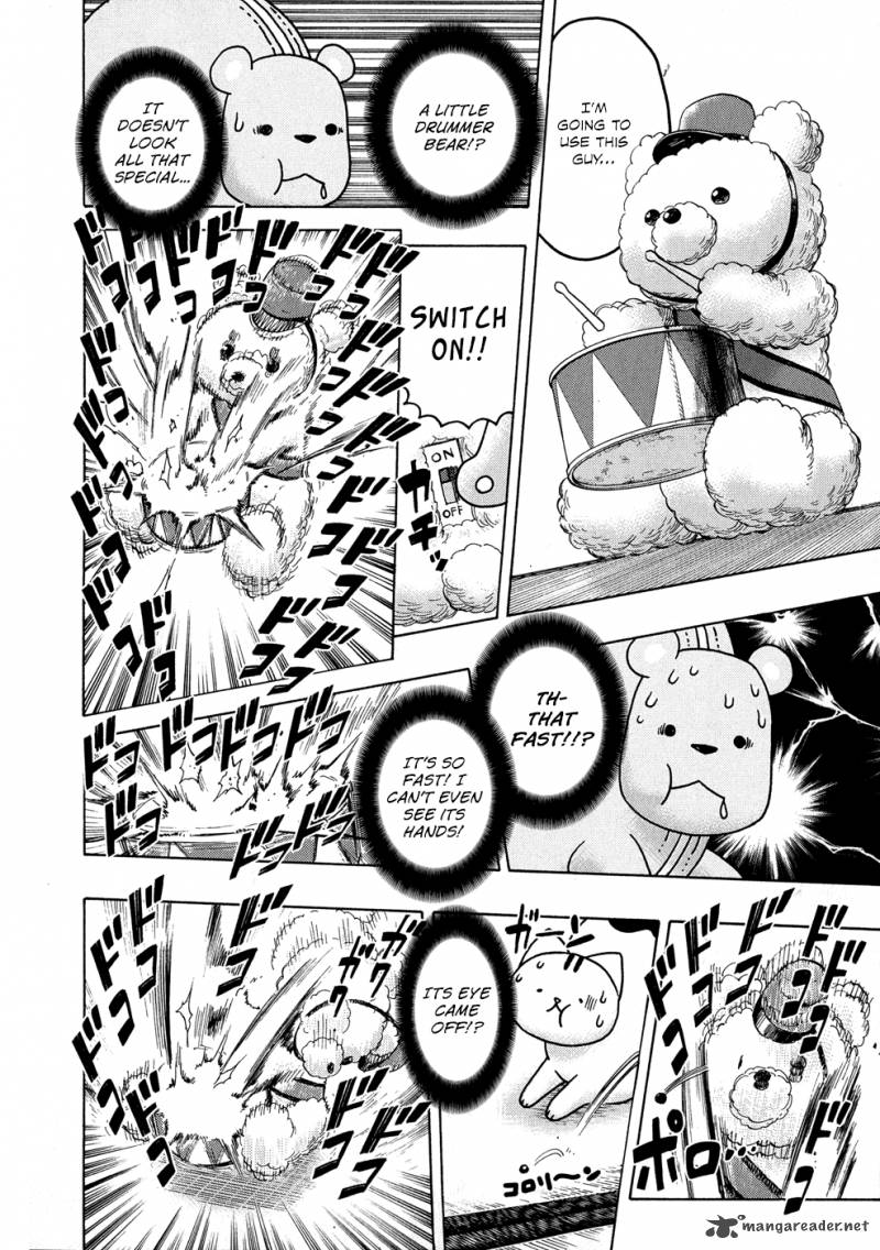Donyatsu 20 5