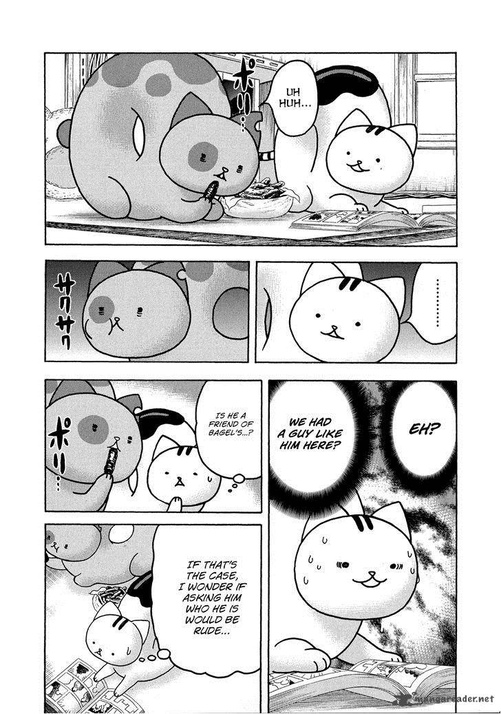 Donyatsu 21 4