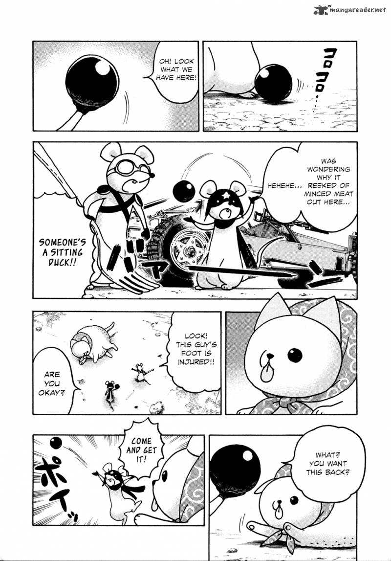Donyatsu 22 5