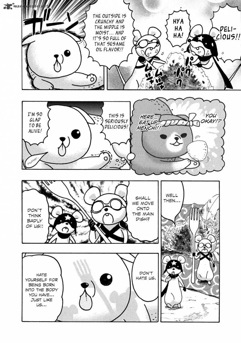 Donyatsu 22 7
