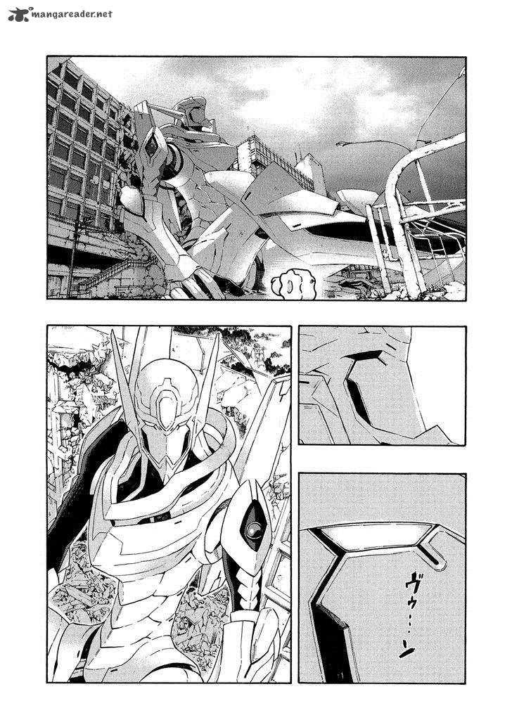 Donyatsu 23 10
