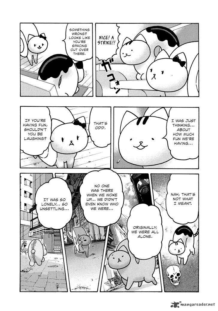 Donyatsu 23 7