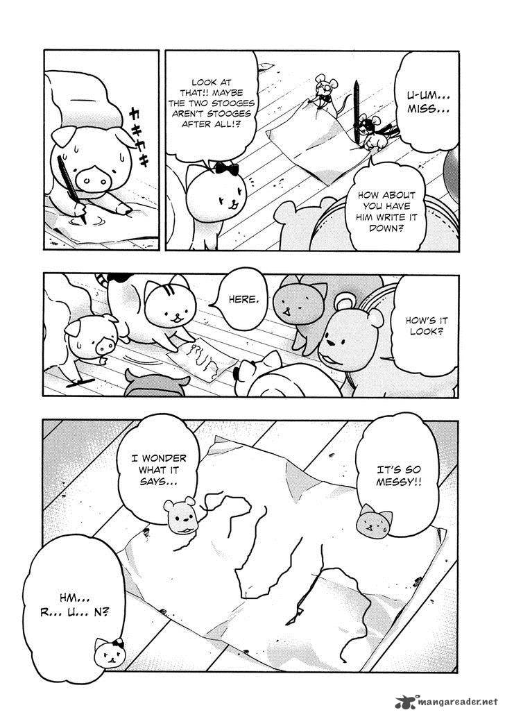 Donyatsu 24 10