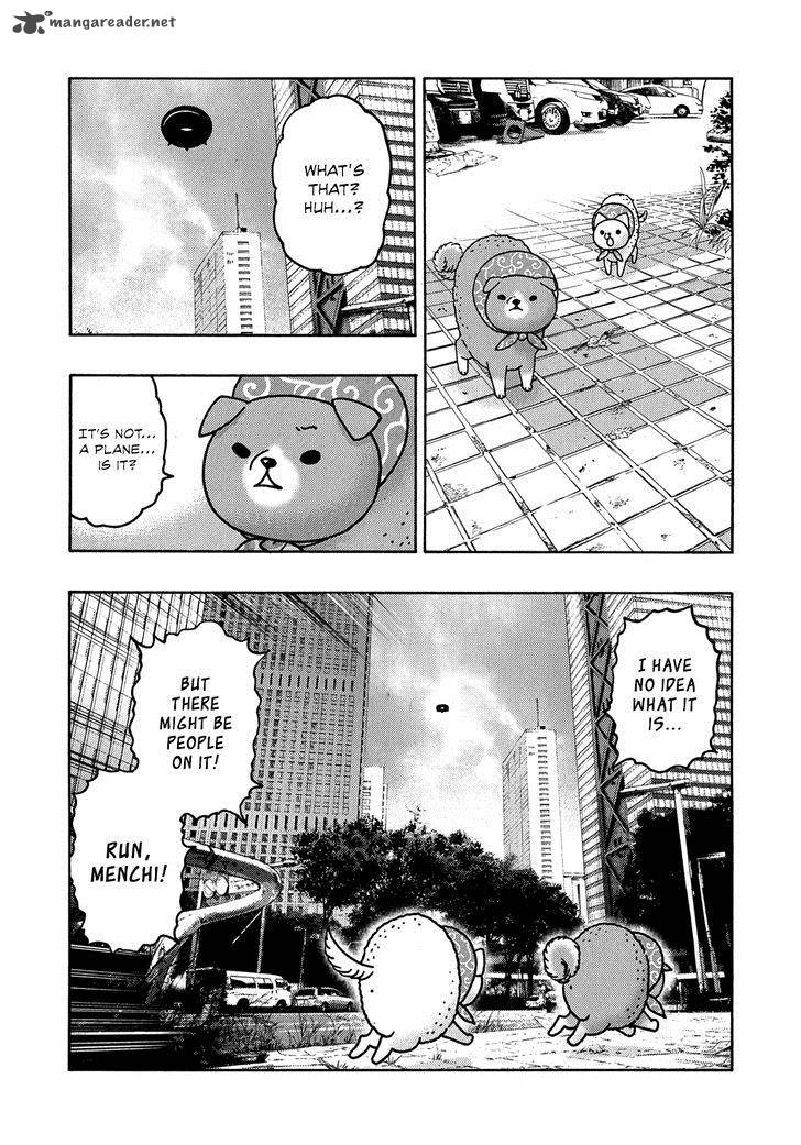 Donyatsu 24 12