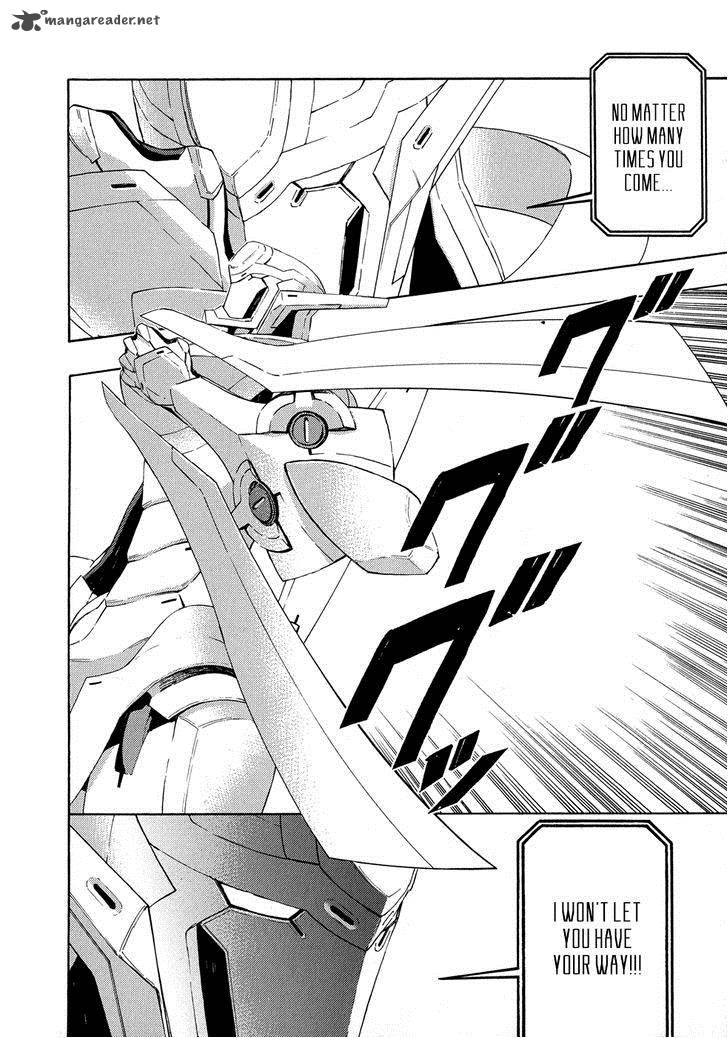 Donyatsu 24 14