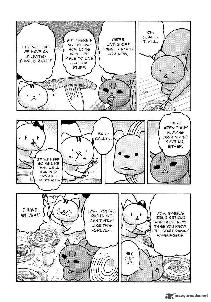 Donyatsu 24 5