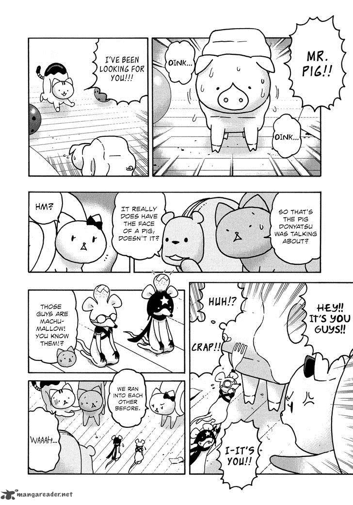 Donyatsu 24 7