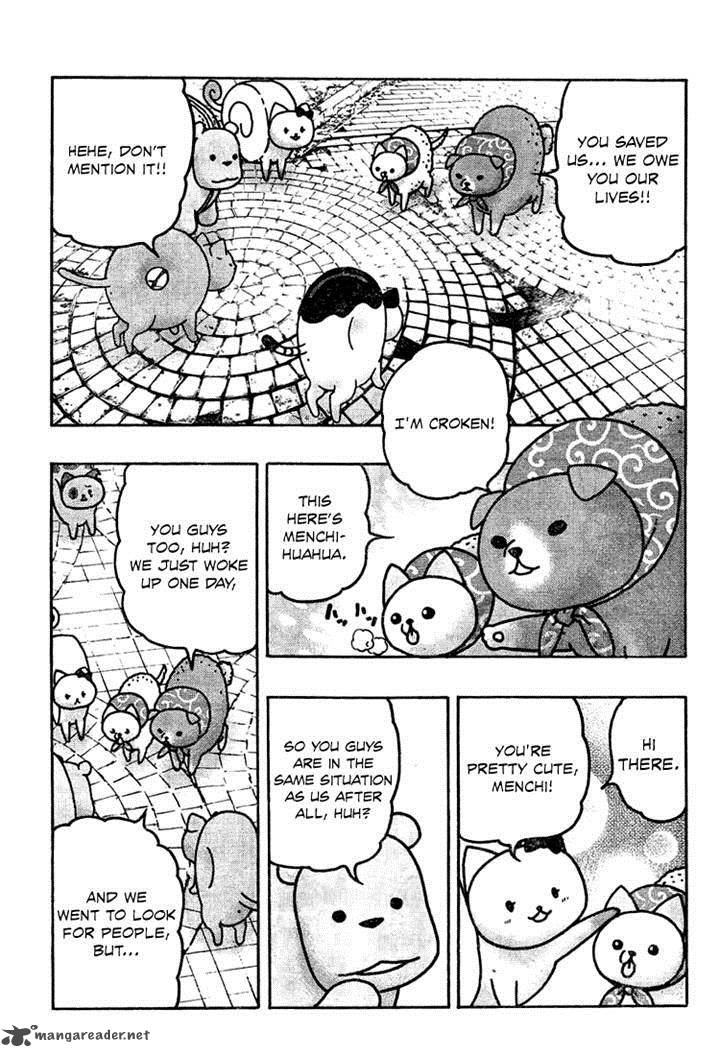 Donyatsu 25 3