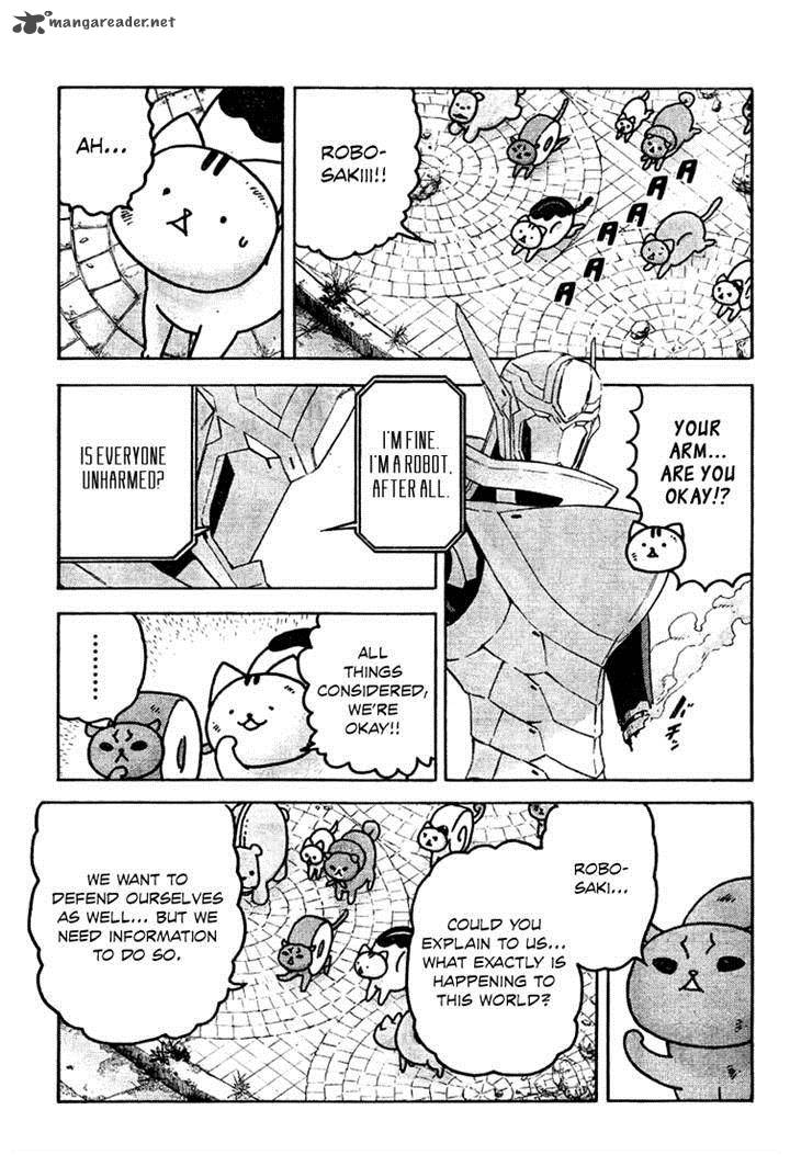 Donyatsu 25 5