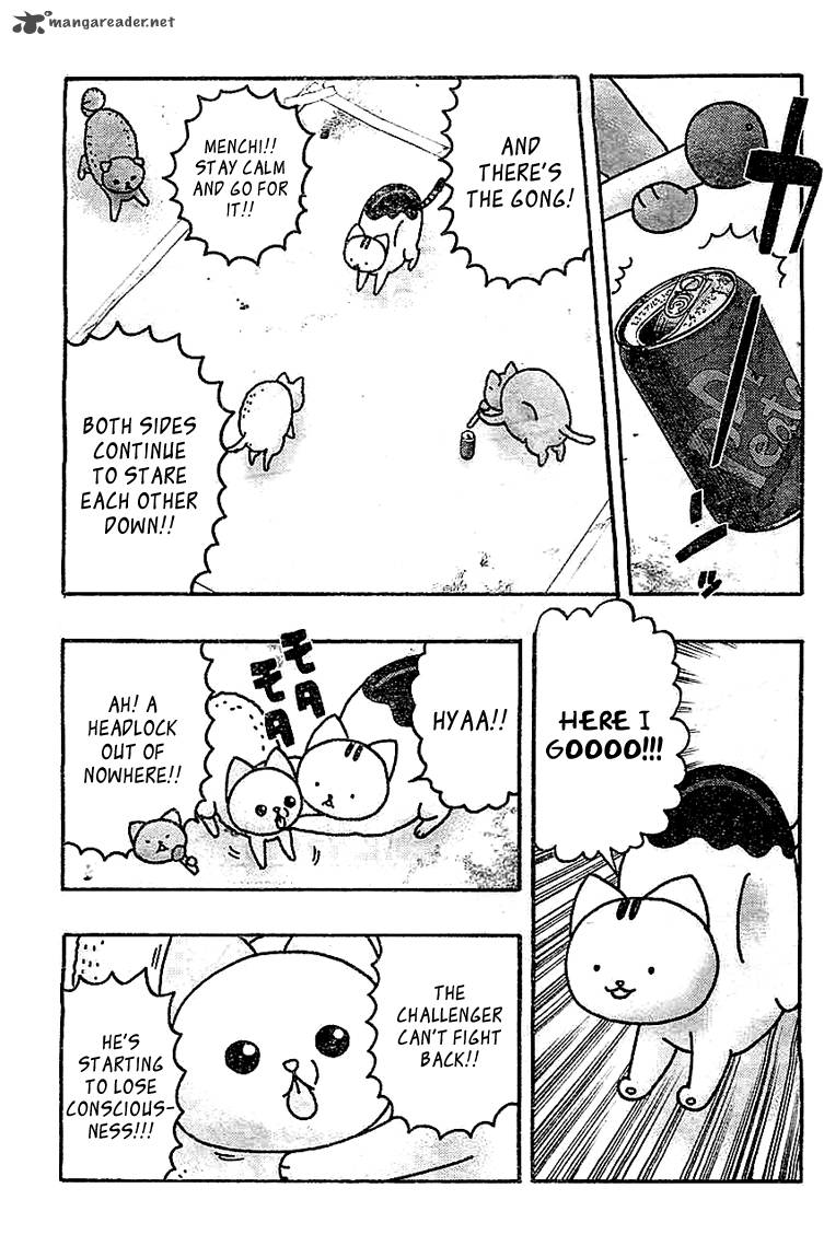 Donyatsu 27 10