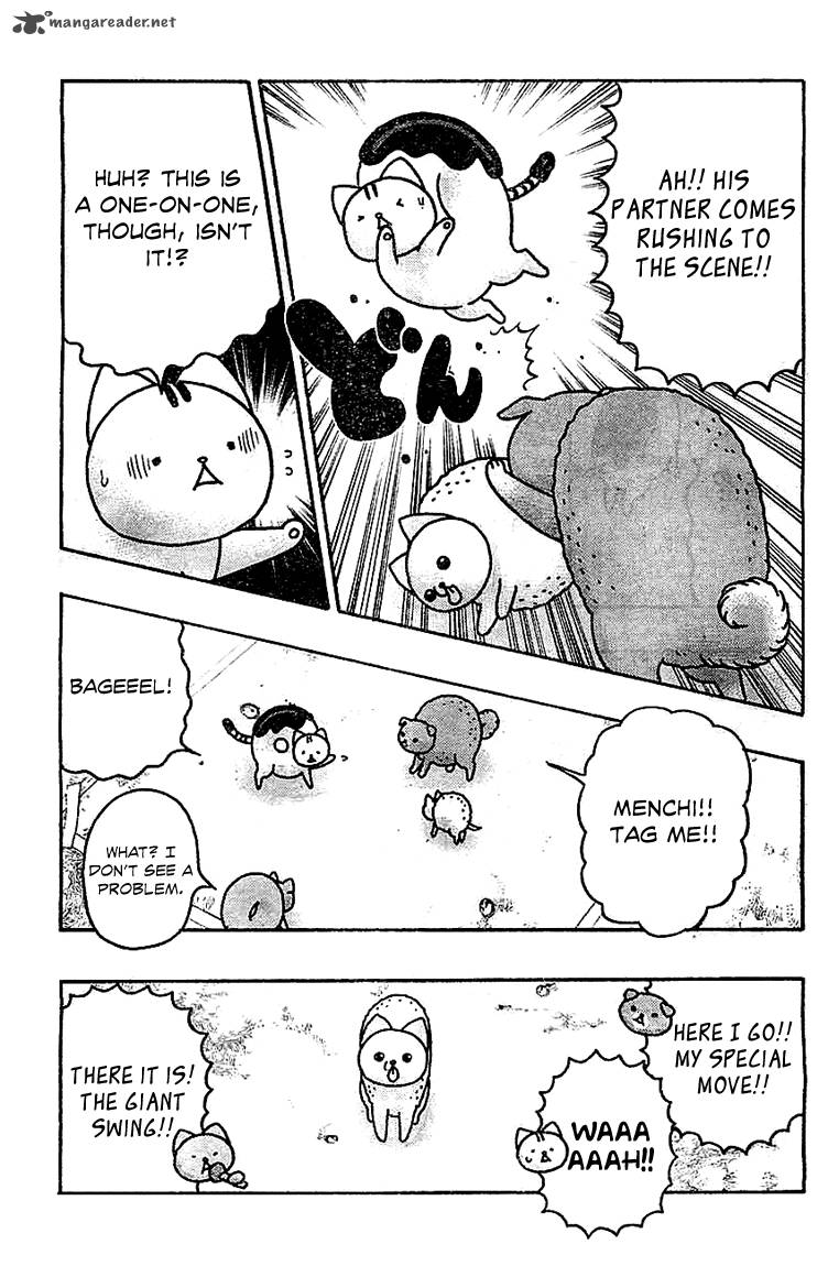 Donyatsu 27 12