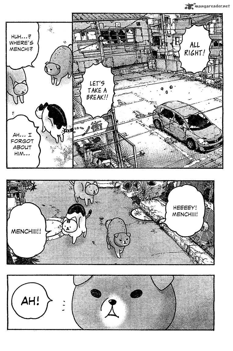 Donyatsu 27 13