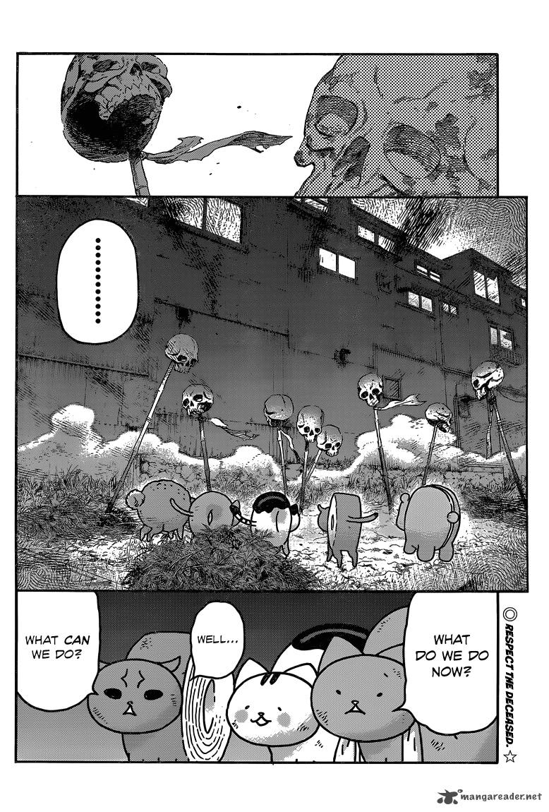 Donyatsu 28 11
