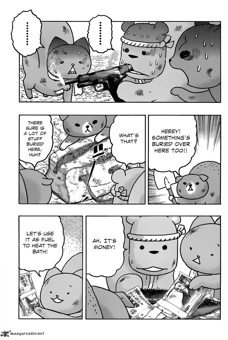 Donyatsu 28 6