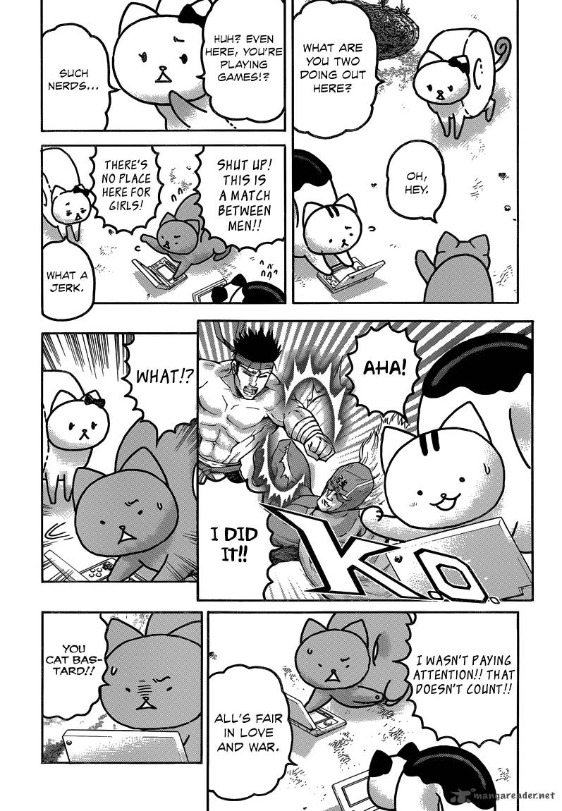 Donyatsu 29 3