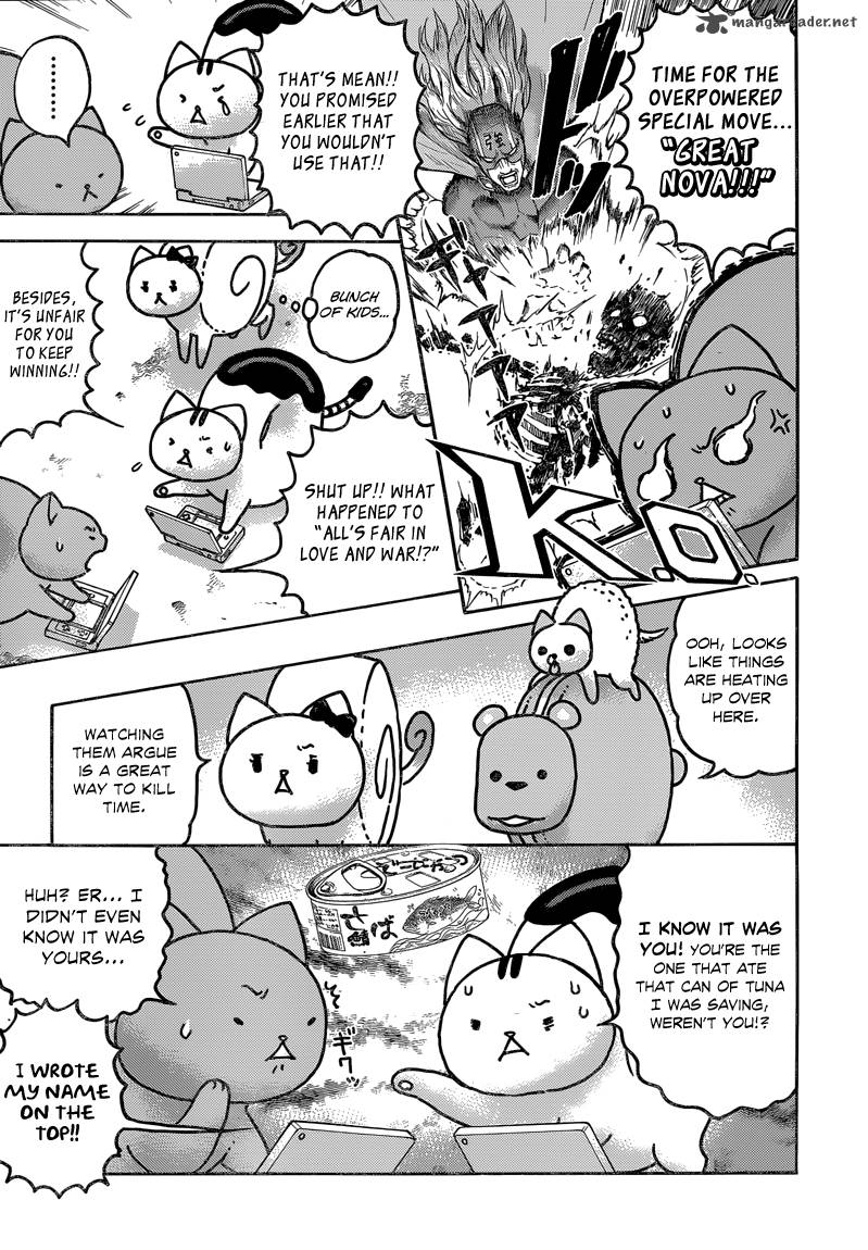 Donyatsu 29 4